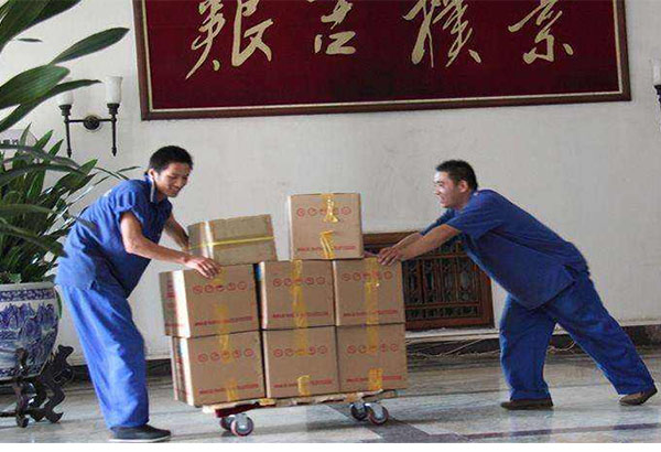 適應搬家各種環(huán)境