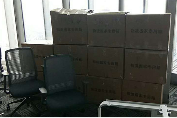 上海公興搬家費(fèi)用